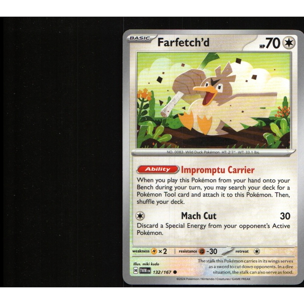 Pokemon TCG SV06 Masquerade /167